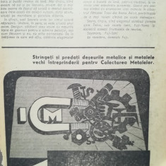 1969 Reclamă Întreprinderea pentru Colectarea Metalelor 24 x 17 comunism ICM