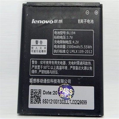 Acumulator Lenovo A288T A298T A660 BL194 foto