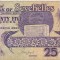 SEYCHELLES 25 RUPEES ND