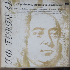 Vinil Handel, Joy Sadness and wisdom, set 3 viniluri in cutie originala, Melodia