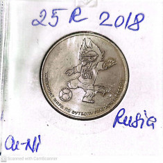 moneda rusia 25 r 2018 mascota c.m. fotbal