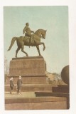 FA79 -Carte Postala- RUSIA - G.I. Kotovsky monument, circulata 1960