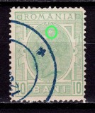 Cumpara ieftin RO 1893/98 LP 51 e &quot;Carol I-Spic PR &quot;, 10B eroare-OZN in par ,stampilat