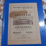 Program Muresul Tg. Mures - Stiinta Bacau