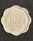Moneda 10 Naye paise 1962 semn romb Mumbai