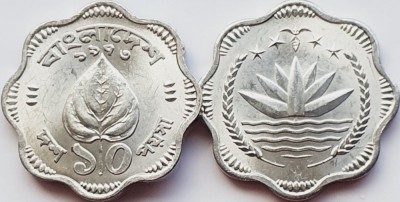 2923 Bangladesh 10 poisha 1973 National Emblem km 2 UNC foto