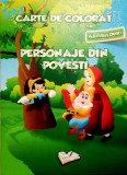Carte de colorat cu abtibilduri - Ars Libri