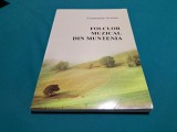FOLCLOR MUZICAL DIN MUNTENIA / CONSTANTIN ARVINTE / 2016 *24
