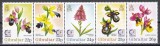 Gibraltar 1995 - Orhidee, Ștaif, MNH, Nestampilat