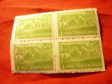 Bloc 4 timbre URSS 1943 - Bicentenar Vitus Bering , 4x1 rubla
