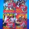 HOPCT LOT NR 1143 RECLAMA COCA COLA - 4 CARTI POSTALE-NECIRCULATE&#039;&#039;