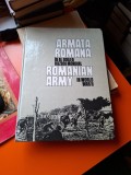 Armata Rom&acirc;nă &icirc;n Al Doilea Război Mondial - Romanian army in world war II