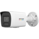 CAMERA IP BULLET 4MP IR30M 2.8MM, HIKVISION