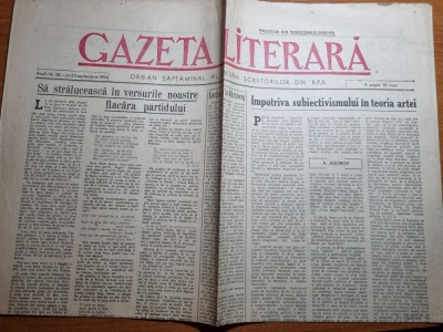 gazeta literara 23 septembrie 1954-cercurile literare din suceava foto