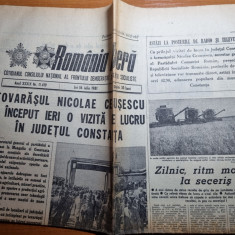 romania libera 16 iulie 1981- vizita lui ceausescu in judetul constanta