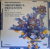 Disc Vinil Paul Constantinescu - Oratoriul Bizantin De Crăciun -Electrecord -ECE 01308/01309