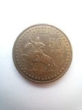Moneda 1 Tougrog 1971 / EX