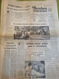 scanteia tineretului 6 septembrie 1963-fabrica solidaritatea oradea