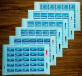 Cumpara ieftin ✅ RO 1995 ,LP 1380 , &quot; Centenarul Serviciului Maritim Roman &quot; , serie in coli de 25 ,MNH , posibile defecte minore pe margini