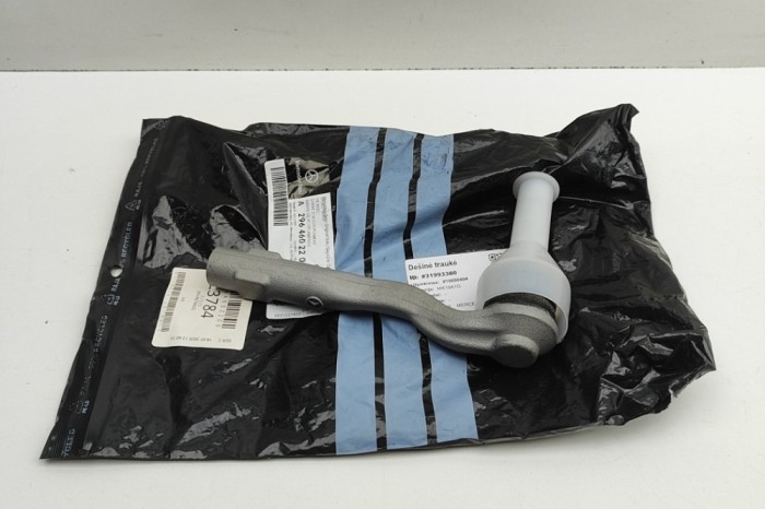 Bieleta de direcție dreapta MERCEDES-BENZ GLC X254 2022 OEM: A2964602200 | 31993380