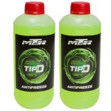 Cumpara ieftin Pachet 2 litri antigel concentrat MTR Tip D galben