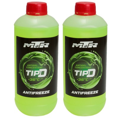 Pachet 2 litri antigel concentrat MTR Tip D galben foto