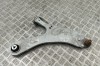 Braț inferior dreapta față CITRO&Euml;N C4 X BD_, BE_, BF_ 2024 OEM: 9831682780,7A7Q01 26907482