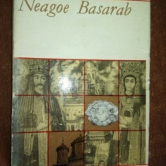 Neagoe Basarab- Manole Neagoe