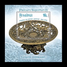 ✅RO 2018 ,LP 2187a,&quot;Colectii romanesti-Platouri/Suporturi I &quot;- colita 730 ,MNH