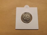 Japonia 100 Yen 1968 (43 - Showa)