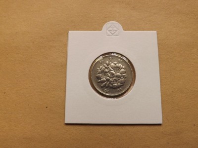 Japonia 100 Yen 1968 (43 - Showa) foto