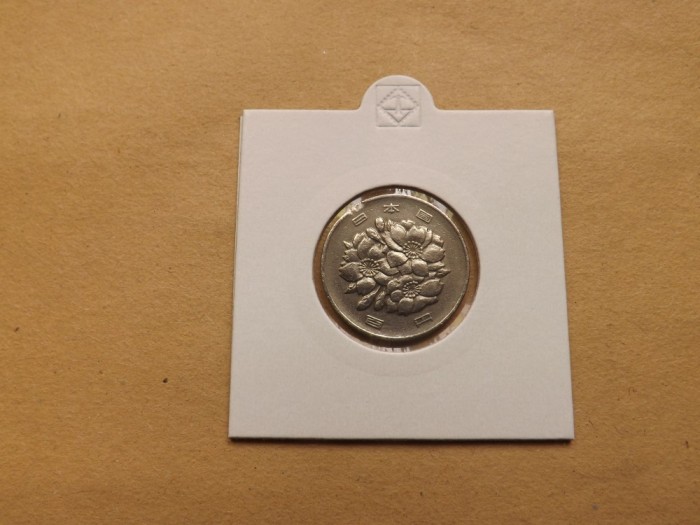 Japonia 100 Yen 1968 (43 - Showa)