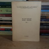DICTIONAR HINDI-ROMAN * VOL. I , UNIVERSITATEA DIN BUCURESTI , 1973 #