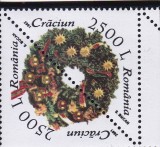 ROMANIA 2001 LP 1573 CRACIUN 2001 MNH