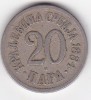 Moneda Serbia 20 Para 1884 - Numismatica