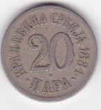 Moneda Serbia 20 Para 1884 - Numismatica