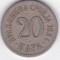 Serbia 20 para 1884