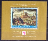 TSV$ - 1975 LP 900 EXPO MOND. FILATELIE &bdquo;THEMABELGA&rdquo; BRUXELLES, CO. DANT. MNH/**, Nestampilat