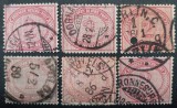 Germania, 1875,valoare 2 Mark, Mi#37,diferite culori