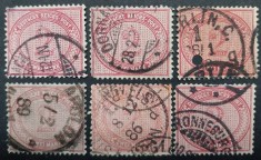 Germania, 1875,valoare 2 Mark, Mi#37,diferite culori