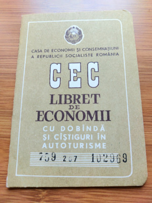 CEC Libret de economii cu dobanda si castiguri in autoturisme anul 1983 foto