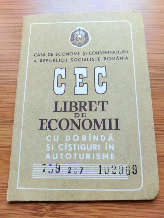 CEC Libret de economii cu dobanda si castiguri in autoturisme anul 1983