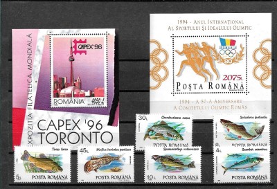 C4063 - lot timbre nestampilate MNH Romania foto