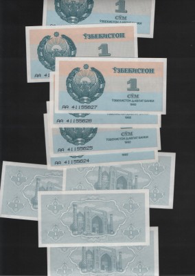 Uzbekistan 1 sum som 1992 unc pret pe bucata foto