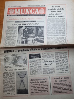 munca 15 octombrie 1987-titu,slanic moldova,ocna mures,caracal,curtea de arges foto