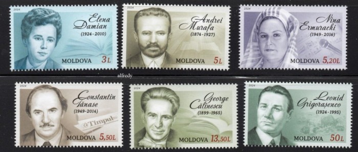 MOLDOVA 2024, Personalitati, serie neuzata, MNH