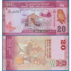 Sri Lanka 2021 - 20 rupees, necirculata