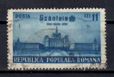 Romania 1951, LP.286 - 20 de ani de la apariţia ziarului&quot;Sc&acirc;nteia&quot;, Stampilat