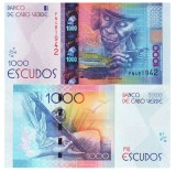 Capul Verde 1 000 1000 Escudos 2024-25 P-73b UNC