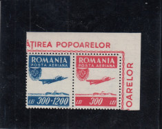 ROMANIA 1946, LP 200 OSP P.A. SERIE MNH foto